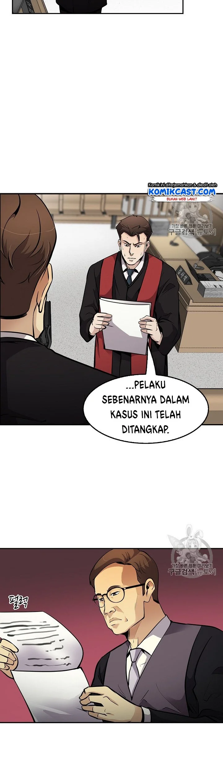 Halaman 103