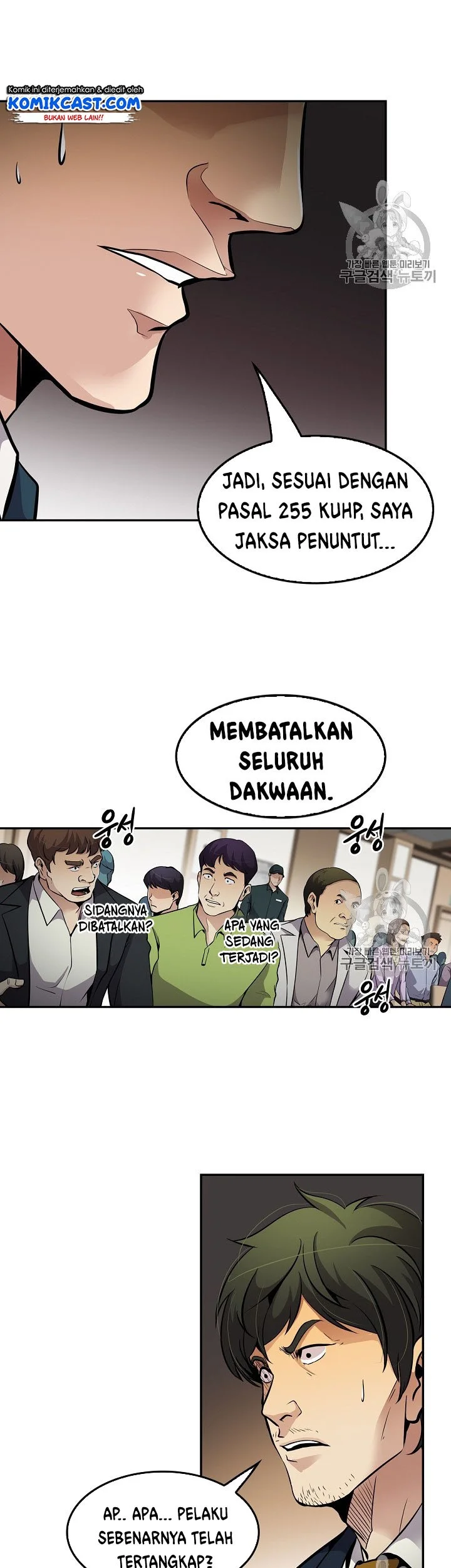 Halaman 104