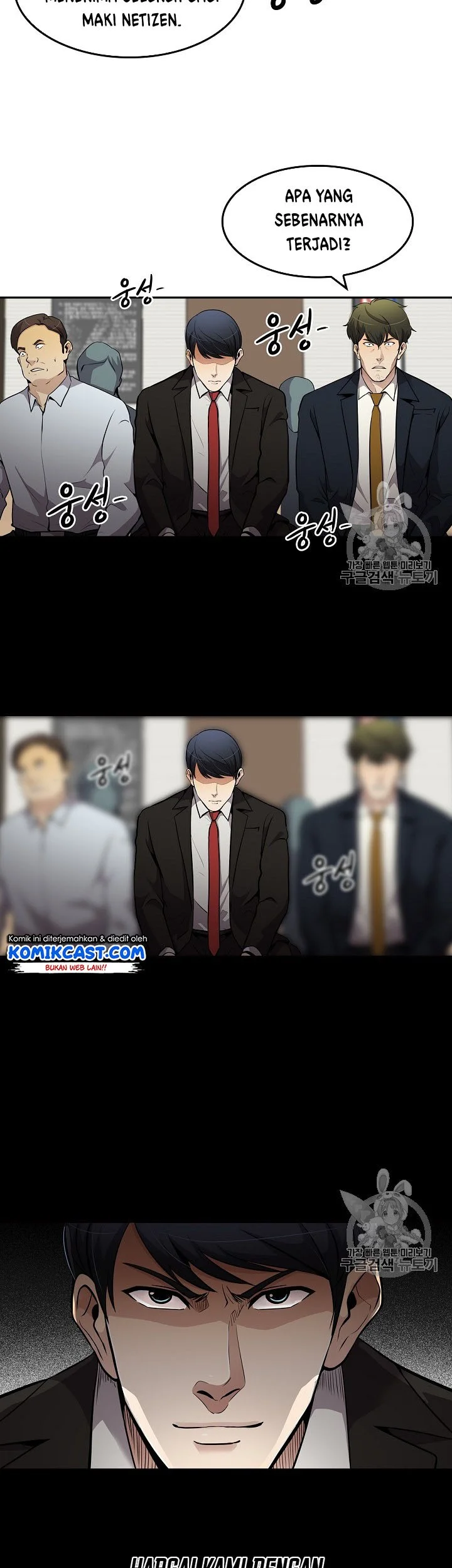 Halaman 106