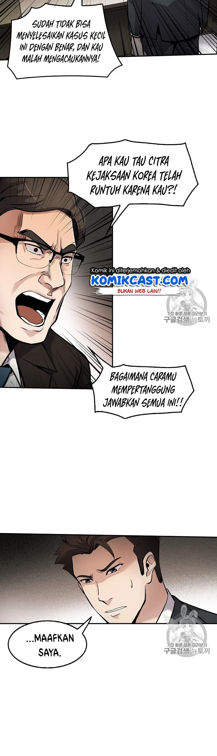 Halaman 56