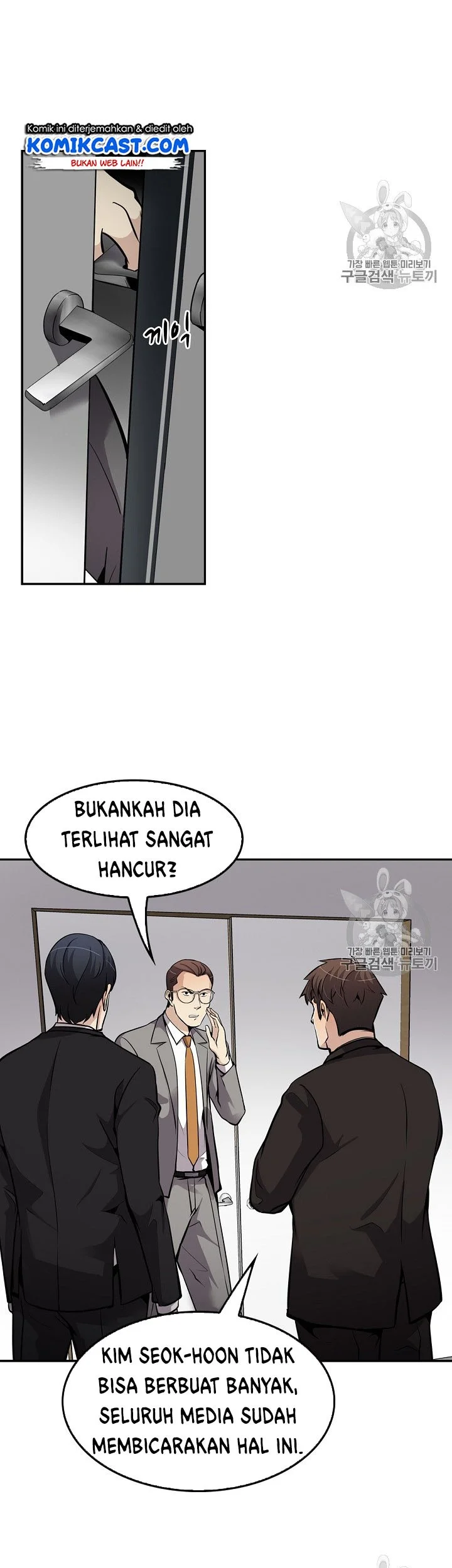 Halaman 58
