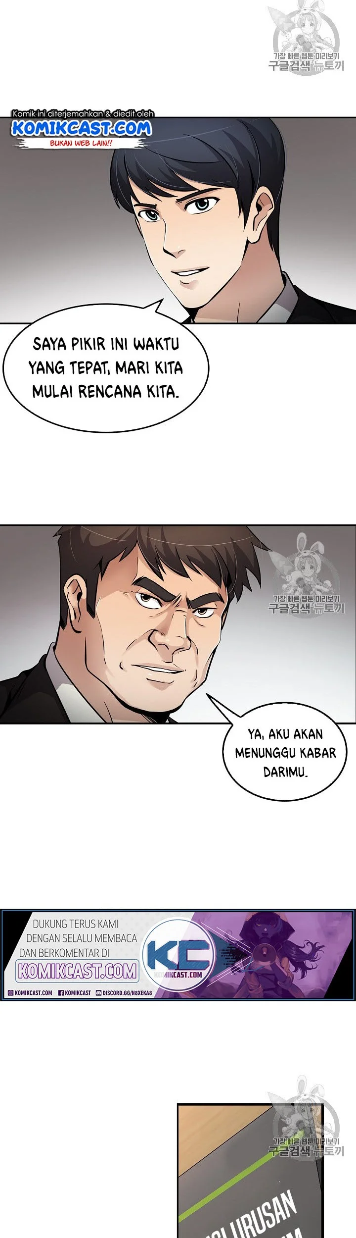 Halaman 59