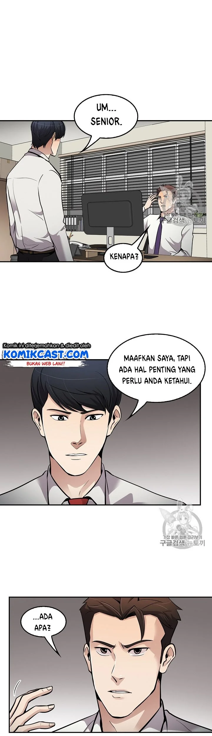 Halaman 62