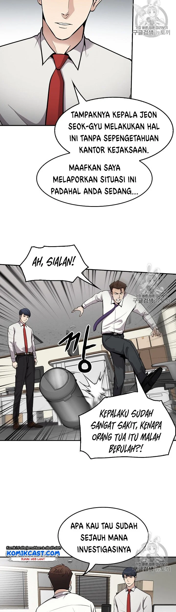 Halaman 64