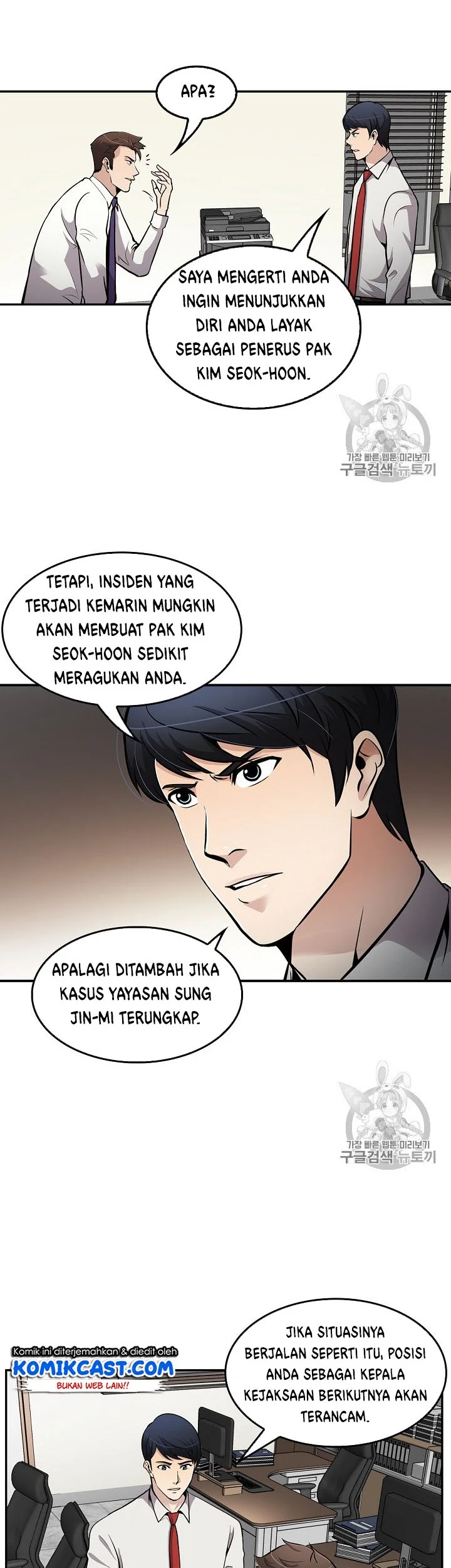Halaman 67