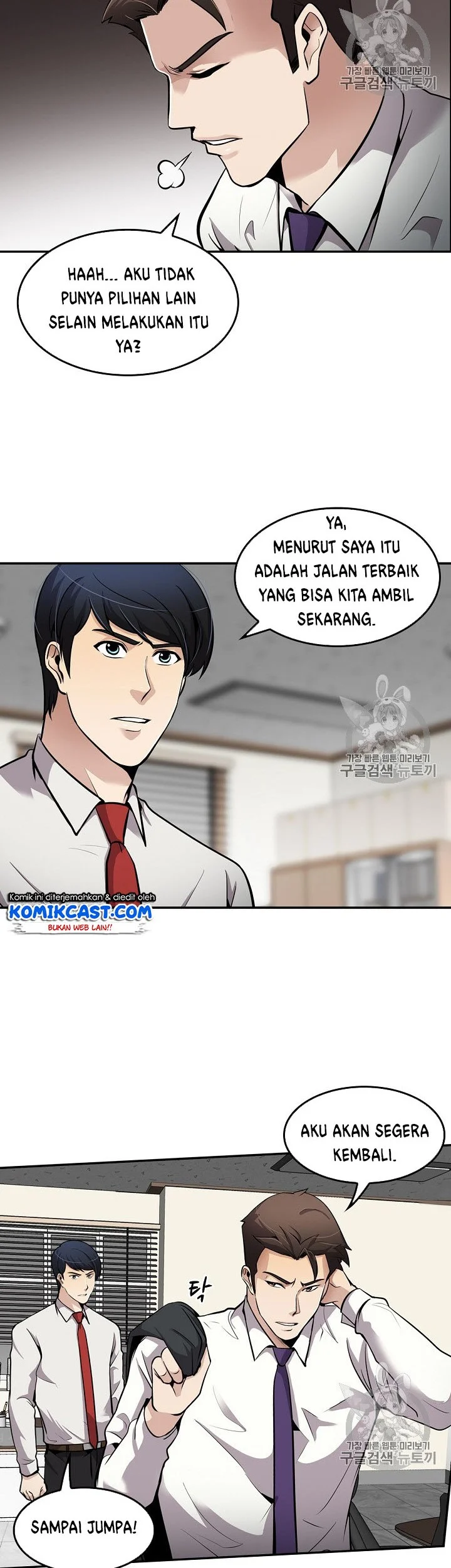 Halaman 69