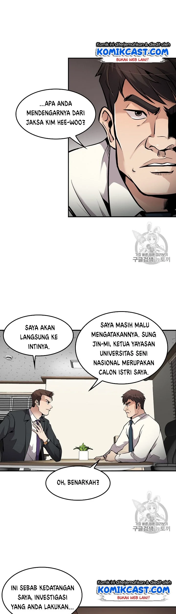 Halaman 76