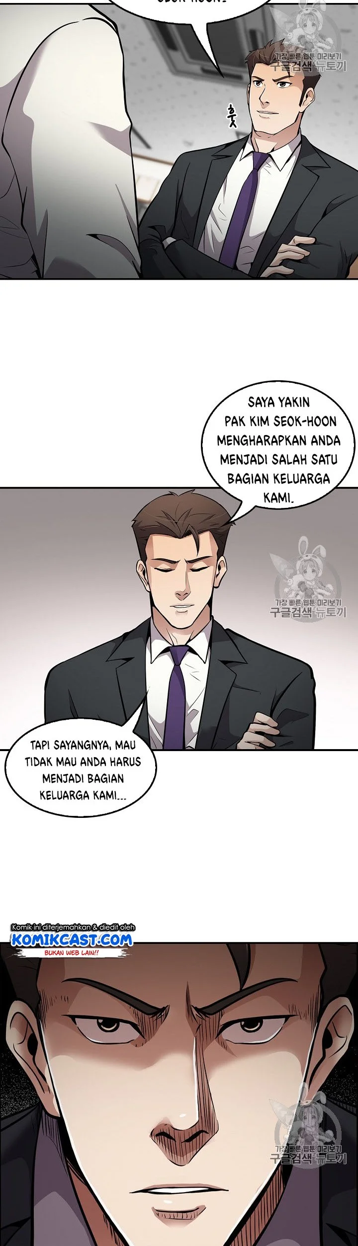 Halaman 79