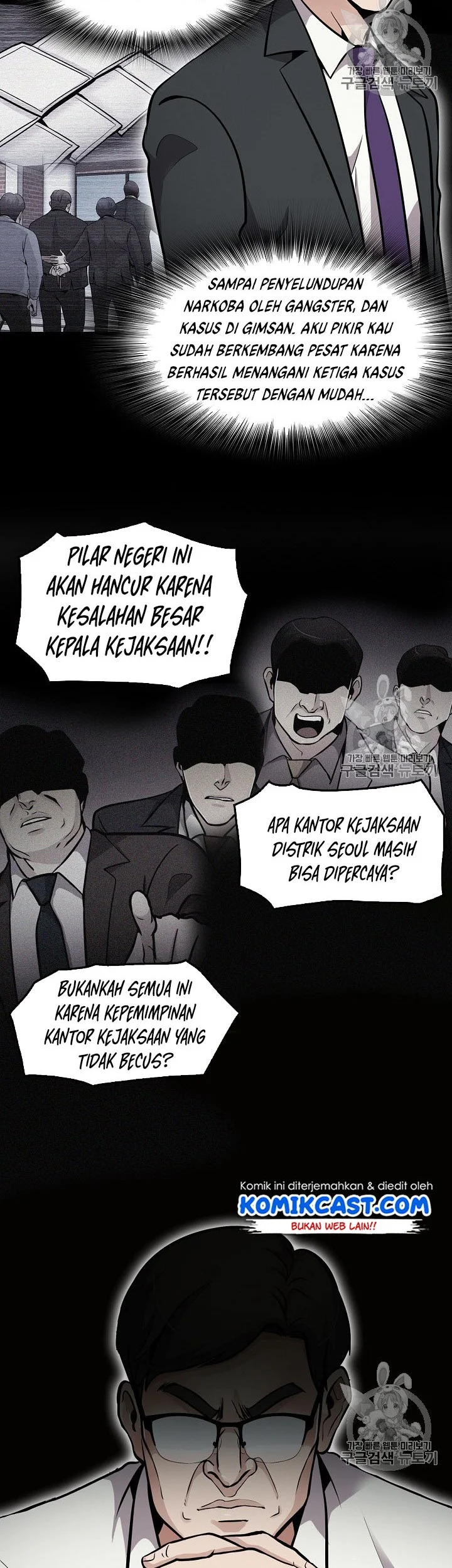 Halaman 84