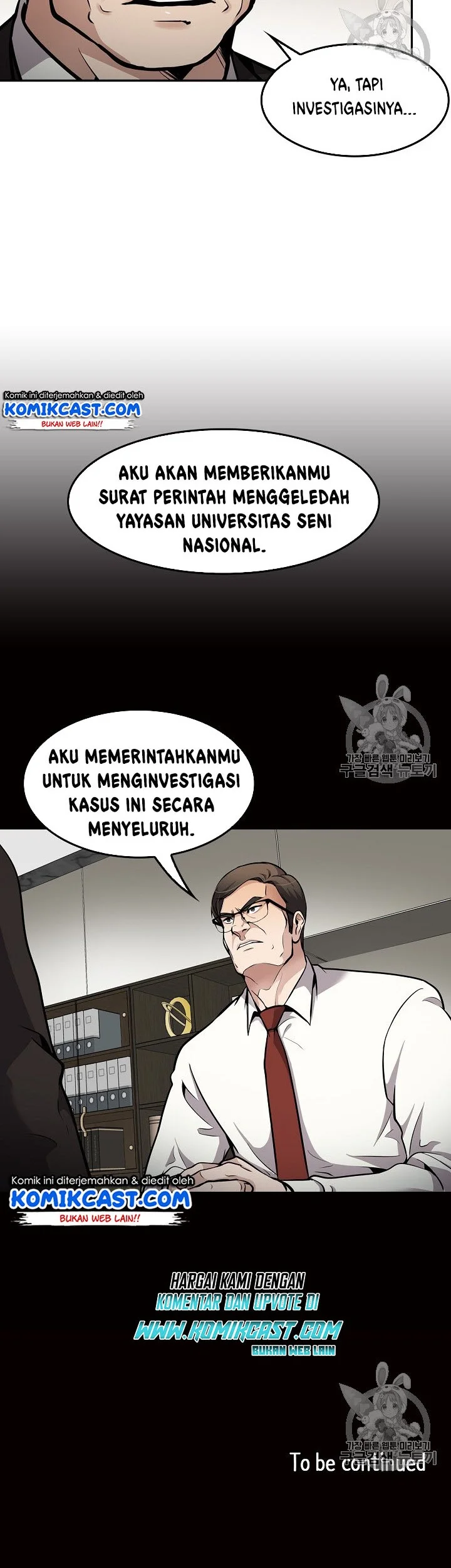 Halaman 89