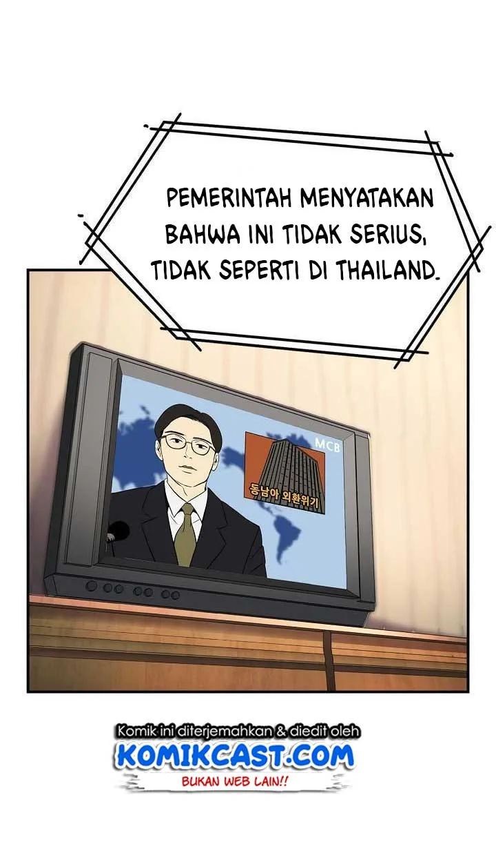 Halaman 106