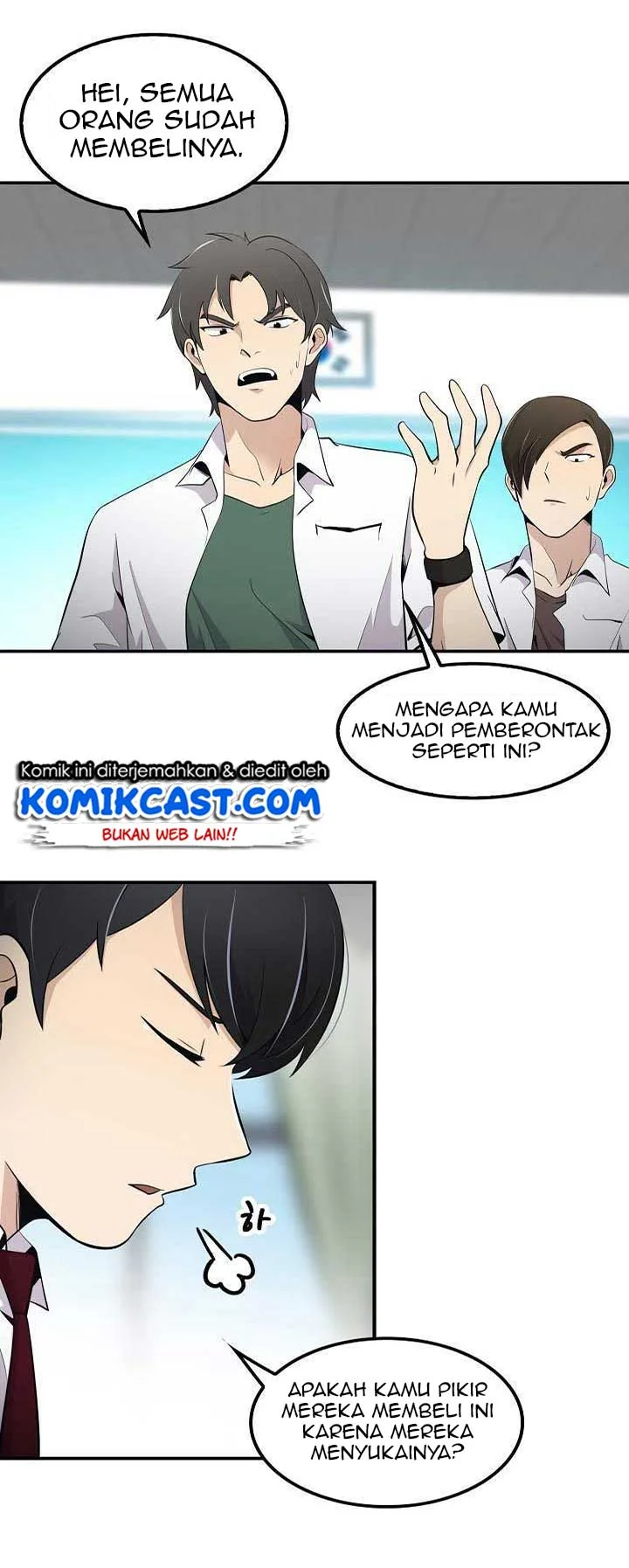 Halaman 115