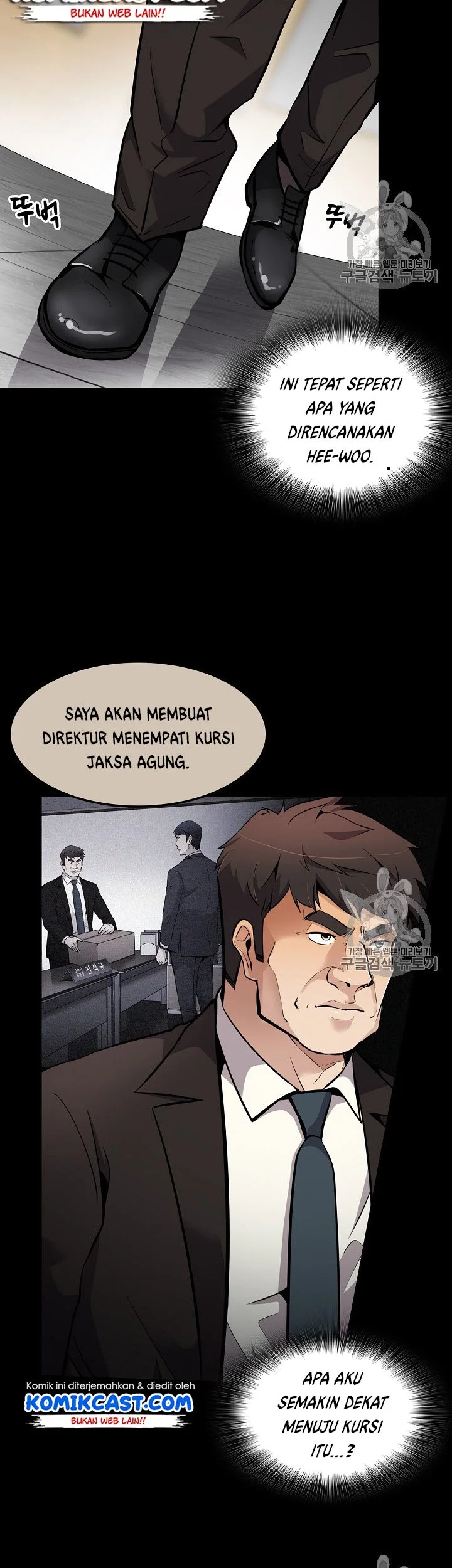 Halaman 46