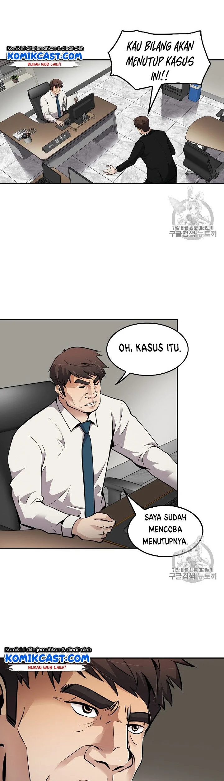Halaman 50