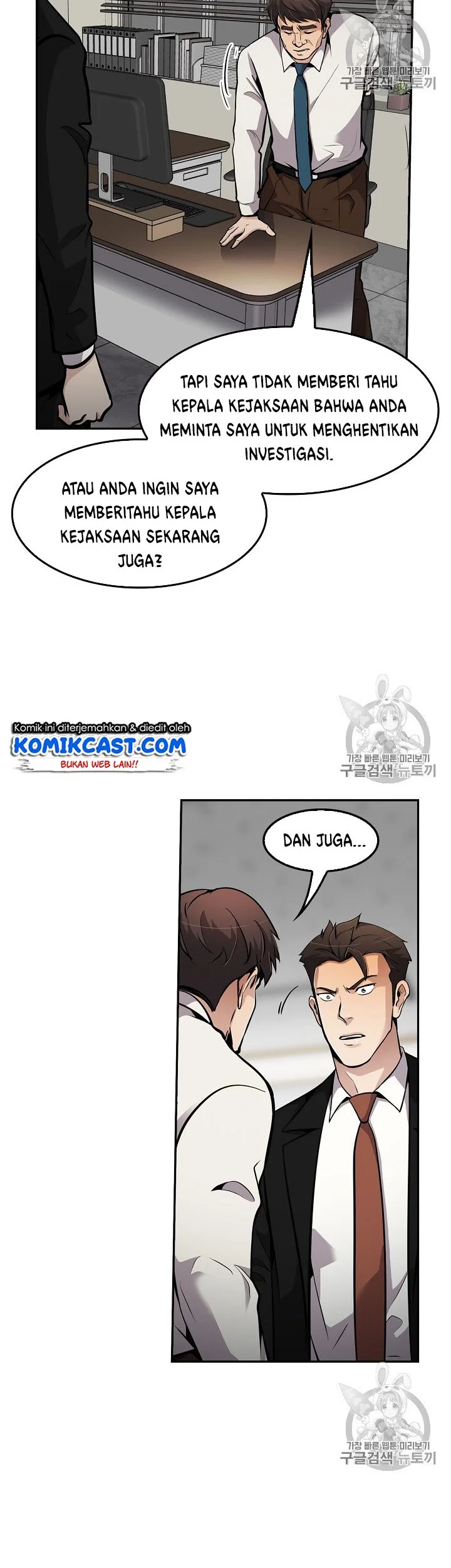 Halaman 52