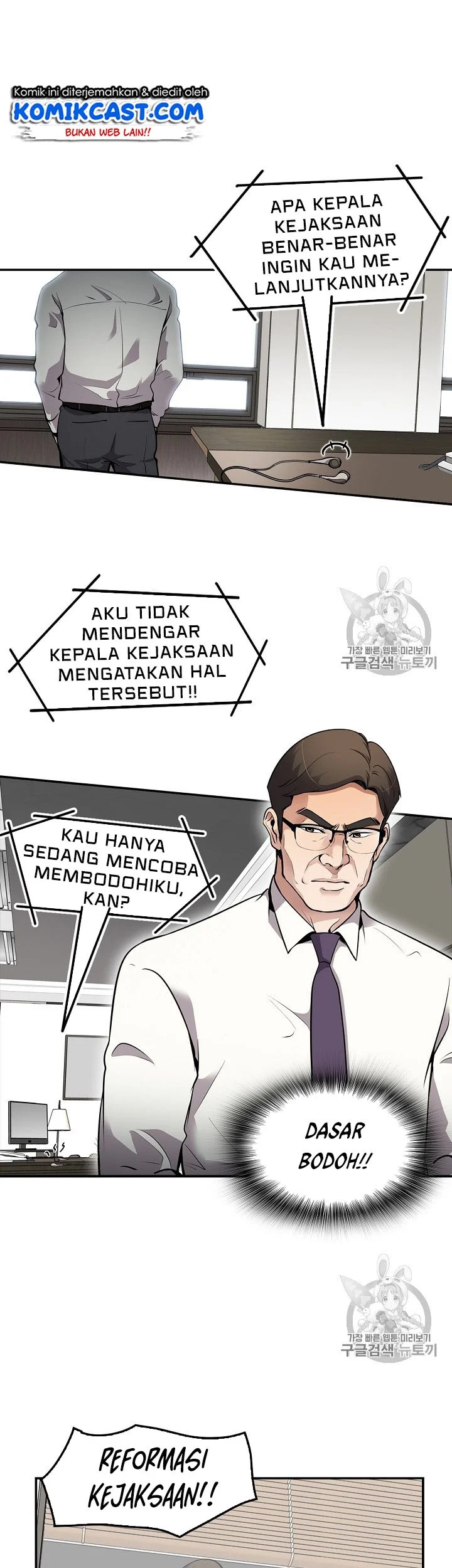 Halaman 54