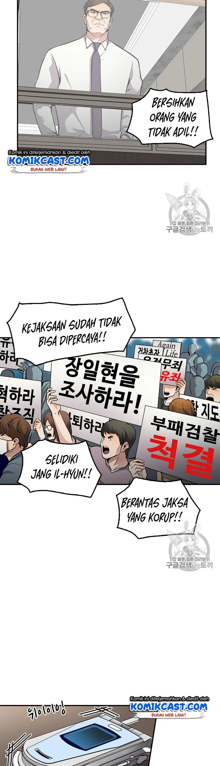 Halaman 55