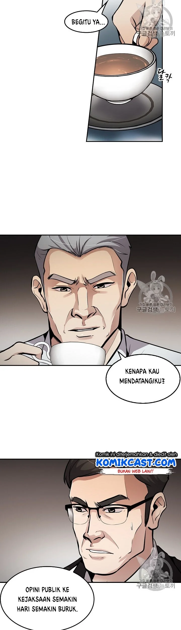 Halaman 62