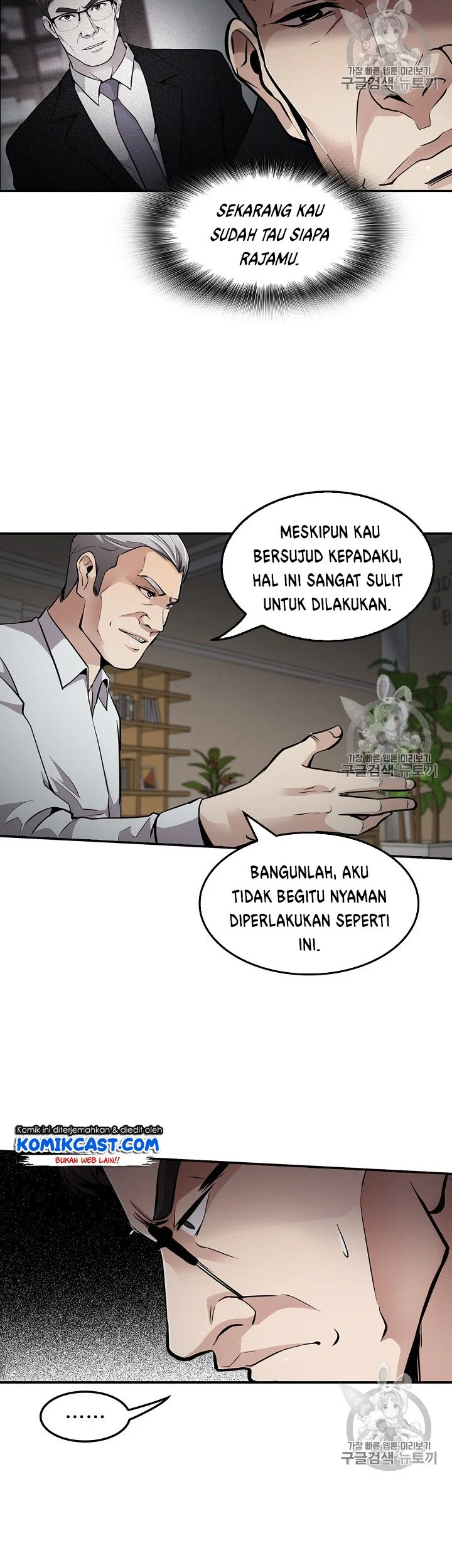 Halaman 67