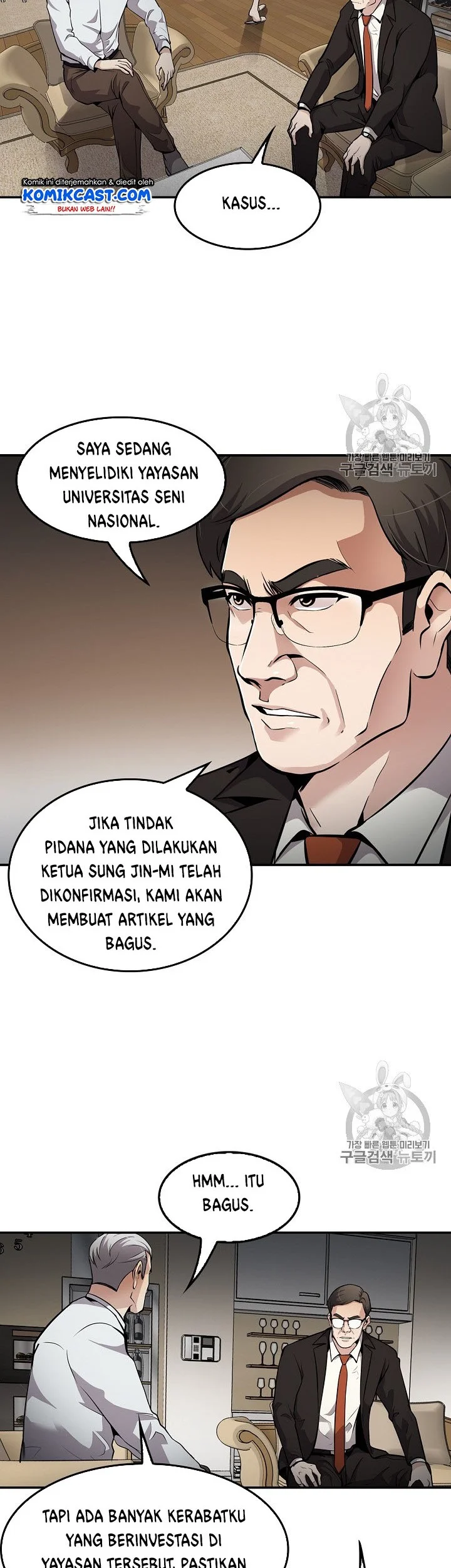 Halaman 70