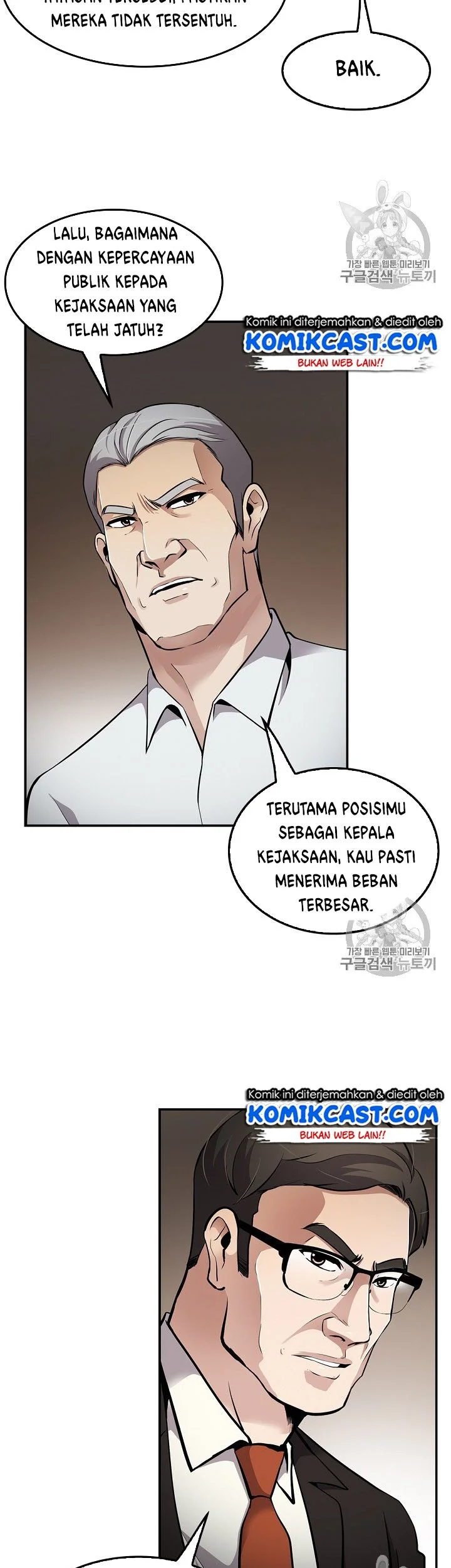 Halaman 71