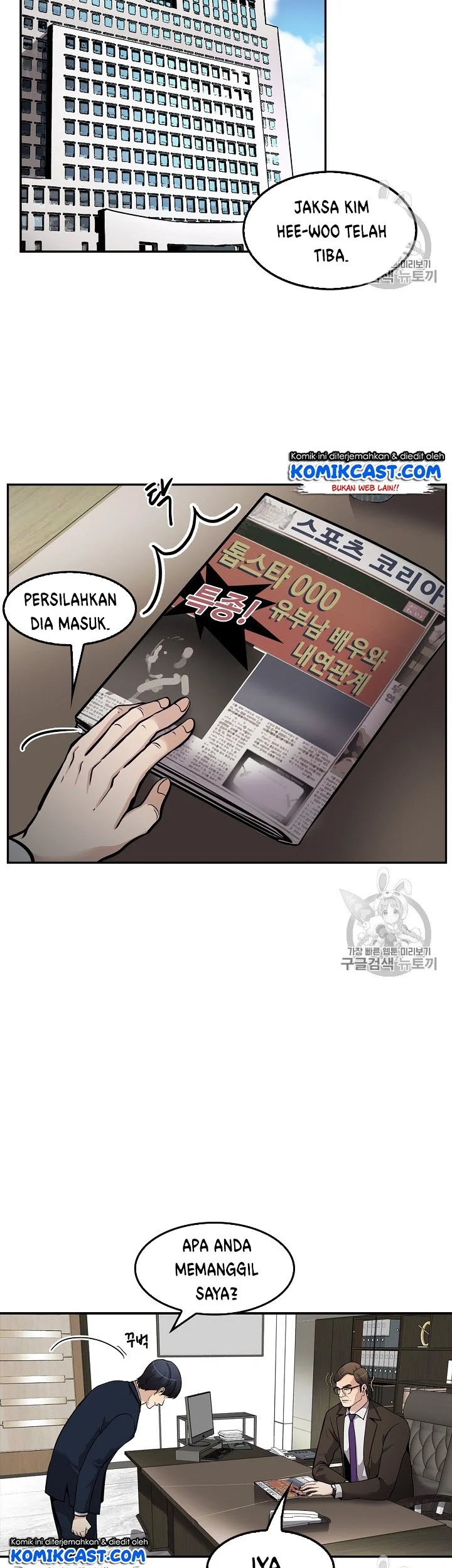 Halaman 76