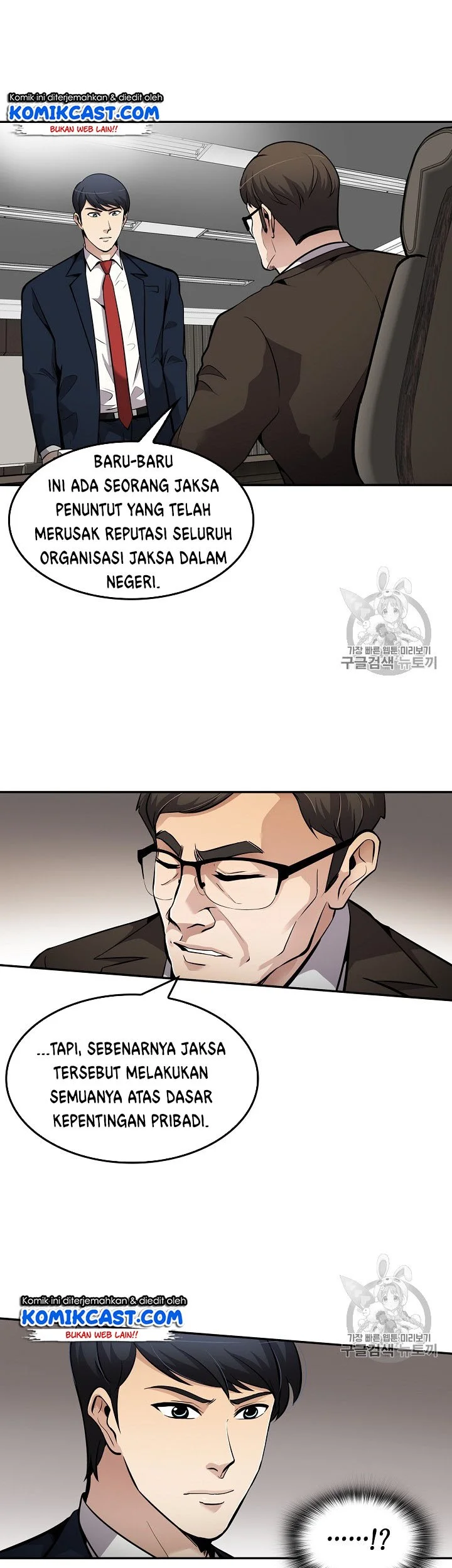 Halaman 79