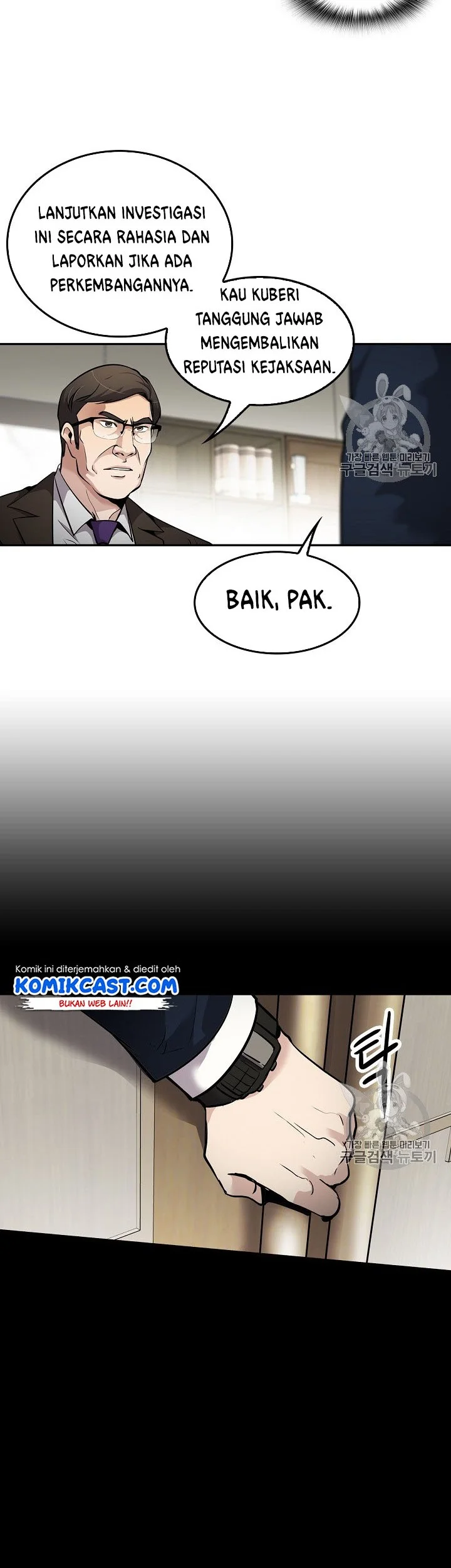 Halaman 80