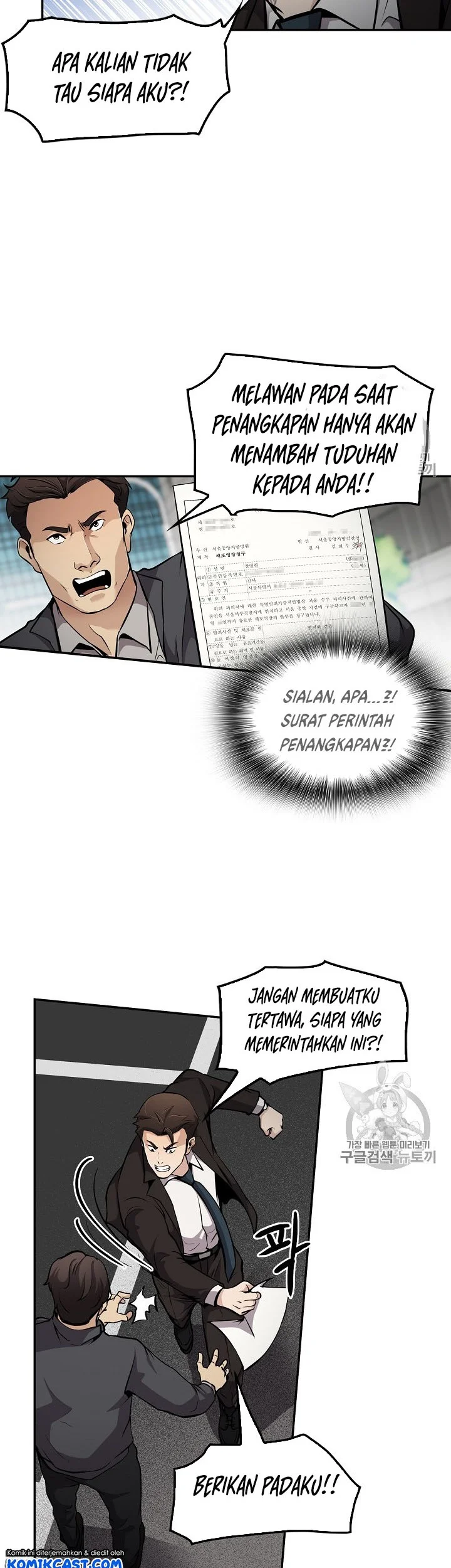 Halaman 29