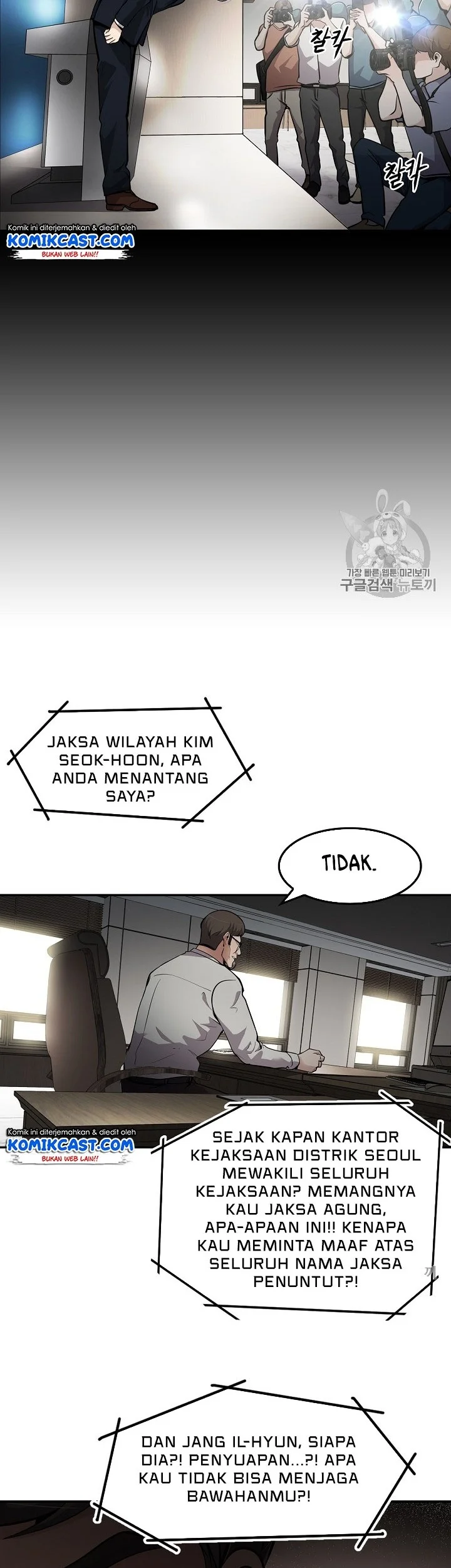 Halaman 56