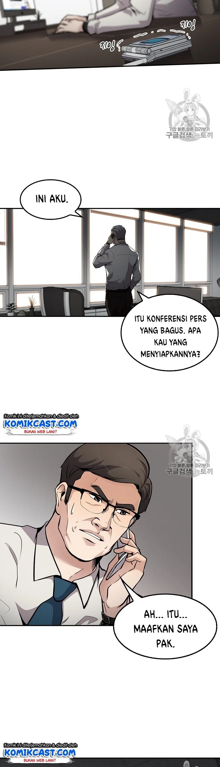 Halaman 62