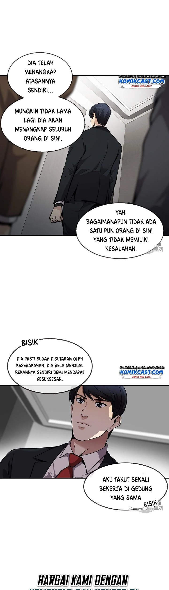 Halaman 75