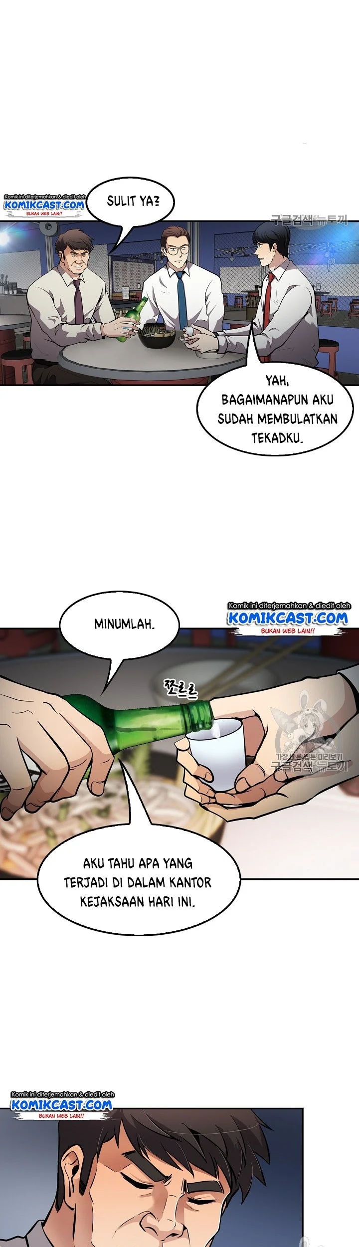 Halaman 77