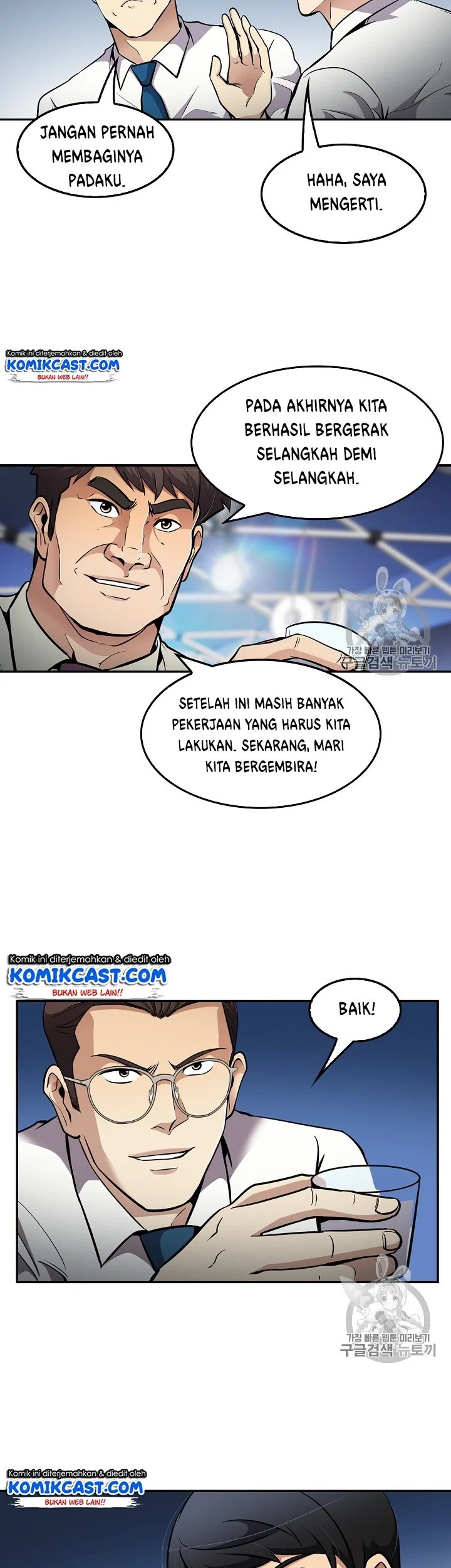 Halaman 80