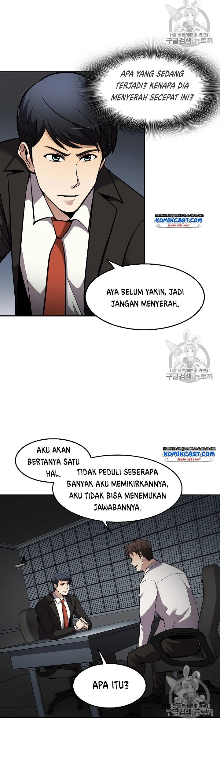 Halaman 83