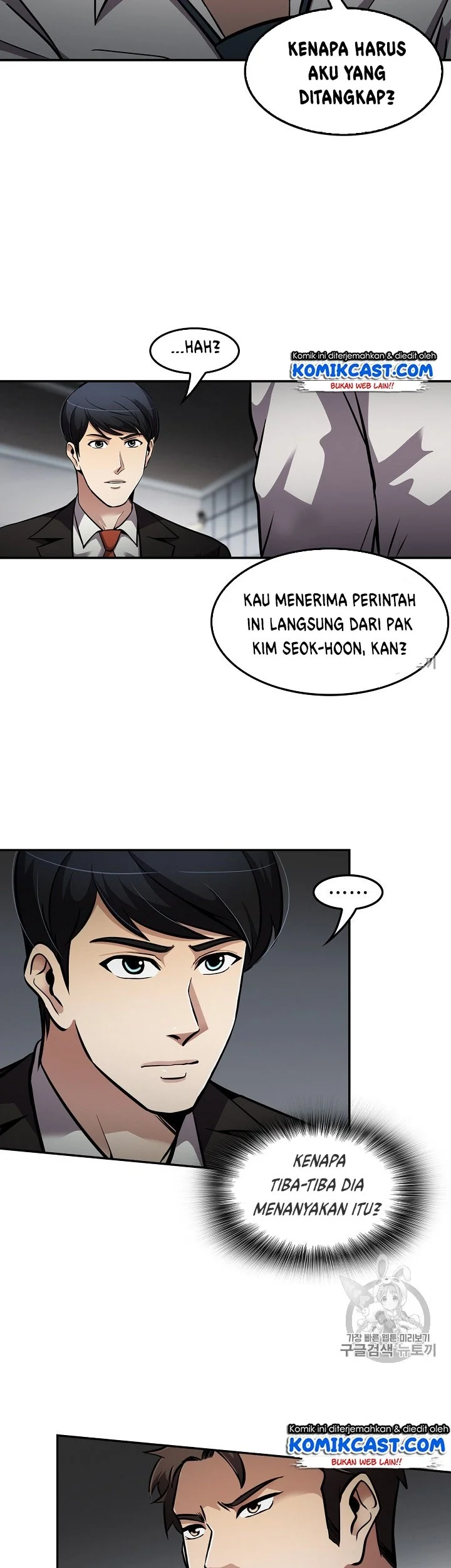 Halaman 85