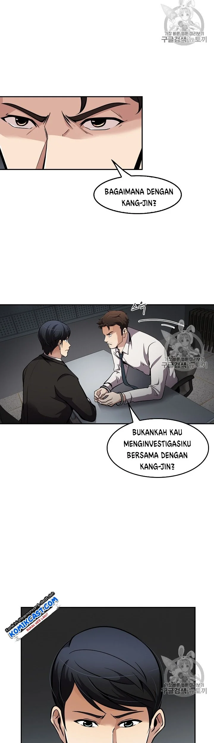Halaman 88
