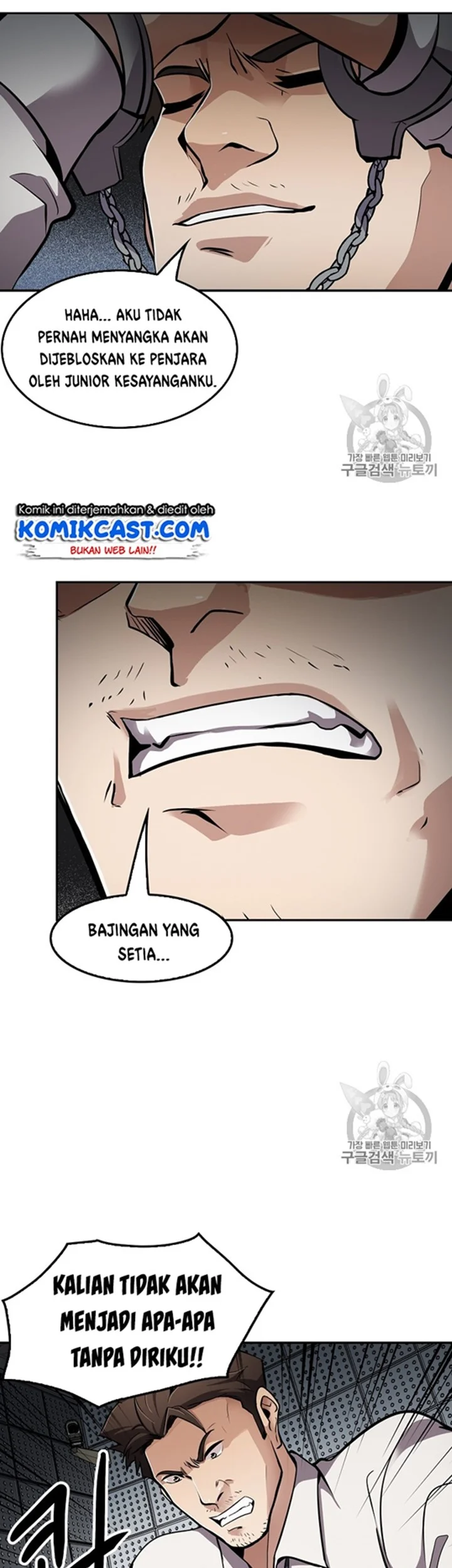 Halaman 91