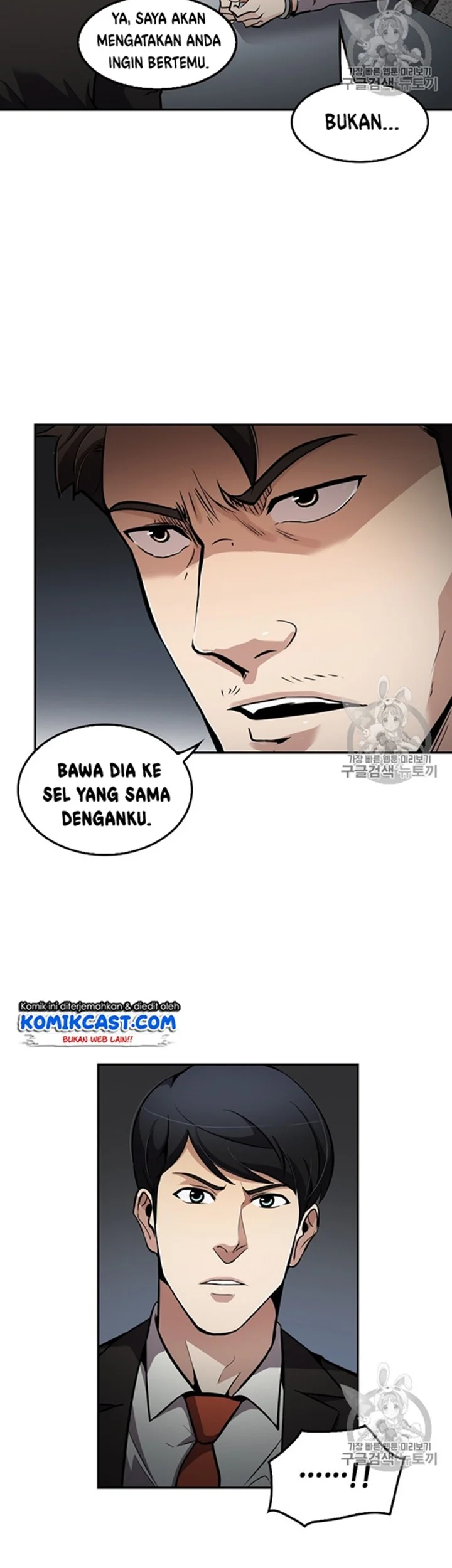 Halaman 93