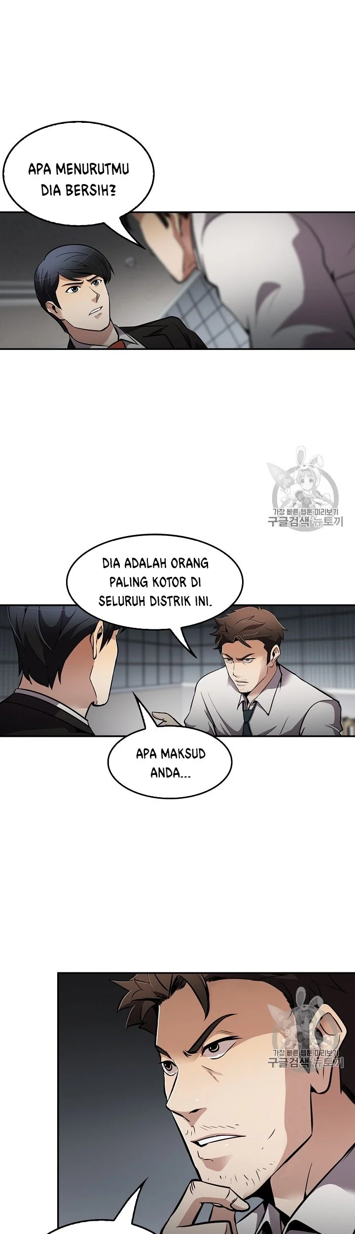 Halaman 95
