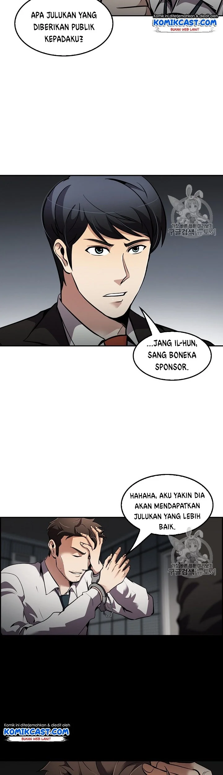 Halaman 96