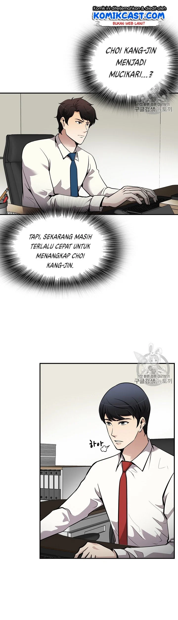 Halaman 60