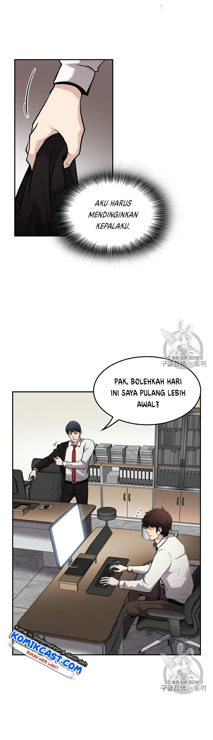 Halaman 61