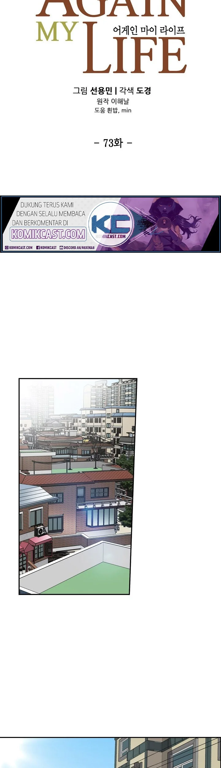 Halaman 64