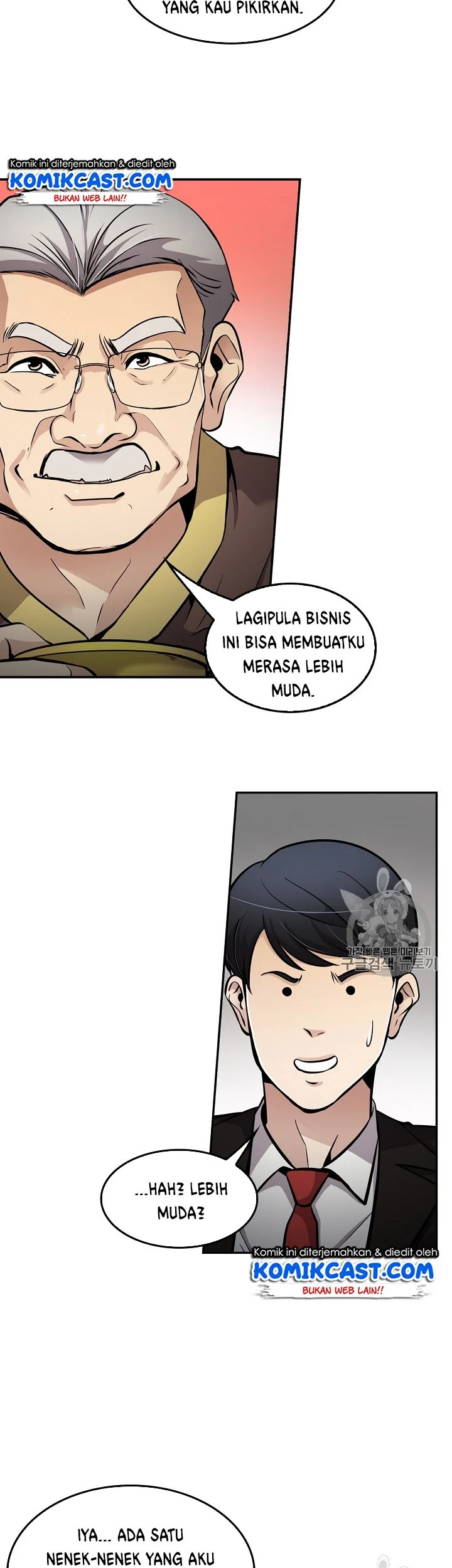 Halaman 75