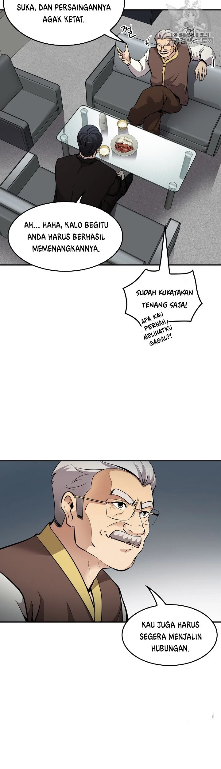 Halaman 76