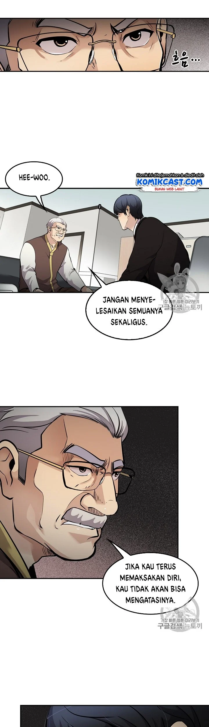 Halaman 78