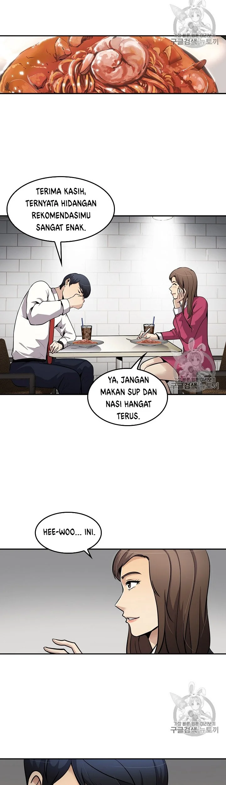 Halaman 86