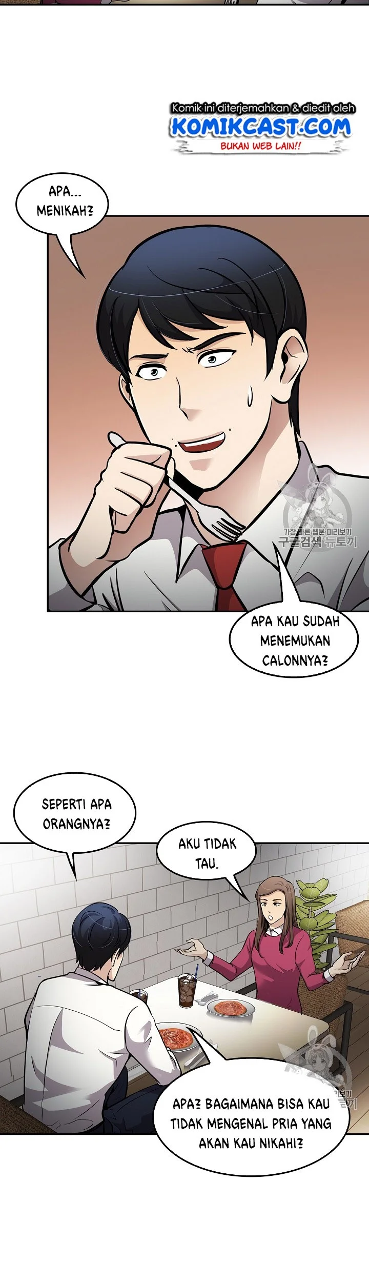 Halaman 88