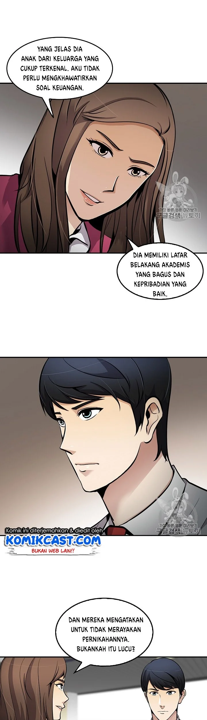 Halaman 89